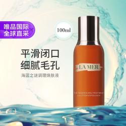 LA MER 调理焕肤液100ml
