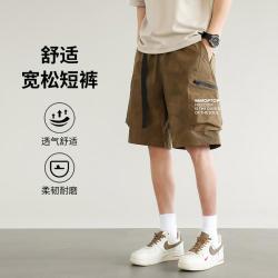 MMOPTOP 男士柔软宽松透气美式工装裤夏季简约时尚青少年百搭直筒休闲裤