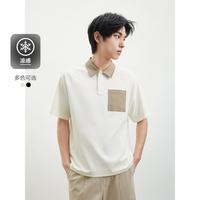 GXG 夏季GXG男装微廓双色撞色拼接polo衫男短袖