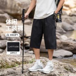 梦特娇 户外休闲易打理五分裤耐磨耐穿男式休闲裤