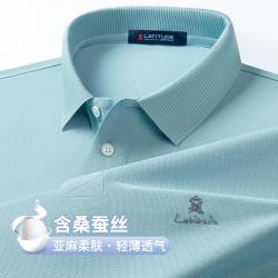 梦特娇 夏季短袖男式Polo衫轻薄透气T恤
