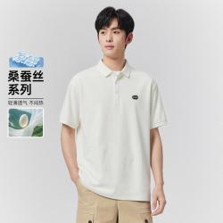 GXG 夏季简约纯色凉感透气男式短袖POLO衫