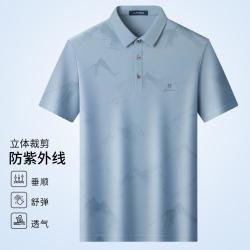 梦特娇 夏季防晒T恤男式短袖Polo衫