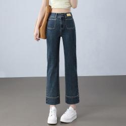 I.T it izzue高腰牛仔裤女春夏款复古直筒裤简约百搭九分裤女