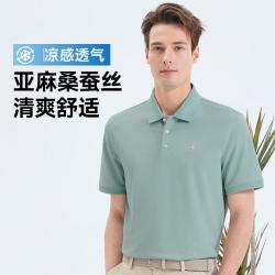 梦特娇 礼袋装夏男休闲短袖Polo衫MTG
