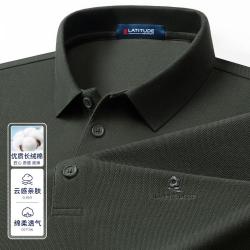梦特娇 夏季短袖Polo衫男商务休闲T恤