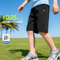 navigare 夏季男童升级版凉感短裤意大利小帆船透气中大童运动休闲五分裤