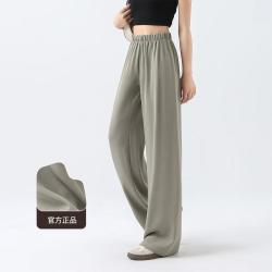 I.T izzue裤子女薄款夏季外穿西裤高级感简约女式休闲裤通勤长裤