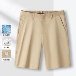 梦特娇 高品质净色百搭商务男直筒休闲短裤MTG