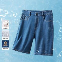 梦特娇 男士休闲棉质五分裤牛仔裤短裤MTG