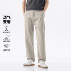 GXG 男士休闲长裤 26夏季百搭简约纯色