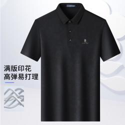 梦特娇 夏商务男士Polo衫亲肤短袖T恤
