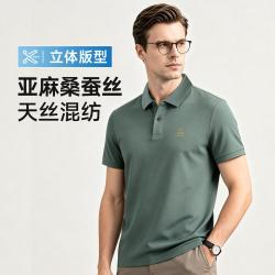 梦特娇 26夏季新品亲肤男短袖Polo衫MTG