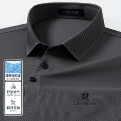 梦特娇 夏季短袖男士商务Polo衫纯色T恤