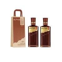 金沙 回沙 上游2瓶12987光瓶坤沙优级酱香型白酒53度500ml*2