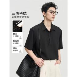 伯爵卓尔 26夏轻奢一等品廓形舒适polo衫短袖T恤男