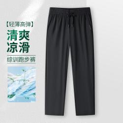 梦特娇 运动裤男士夏季长裤透气通勤百搭休闲裤男