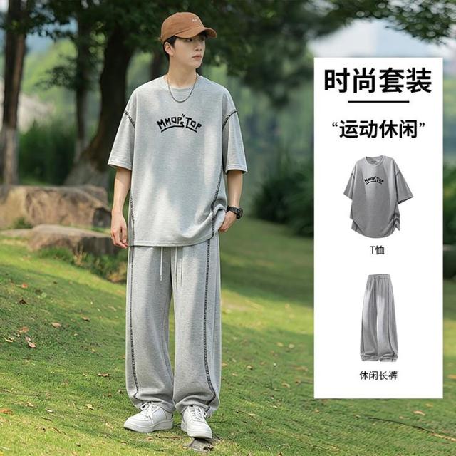 MMOPTOP 拼接哈苏线青少年户外百搭T恤宽松长裤夏季休闲套装