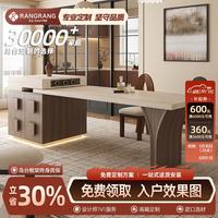 让让 中古风卡门款岛台餐桌一体家用可伸缩岩板厨房餐厅中小户型洞石导台定制  （储物插座）