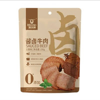 科尔沁 酱卤牛肉150g*3袋无添加