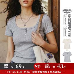 马登 美式复古亨利领大方U领正肩修身短袖T恤黑色 YH2602104