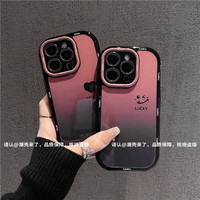 FNKO 奶油壳适用苹果17/iPhone/华为荣耀/OPPO/VIVO/小米/手机壳爆款潮