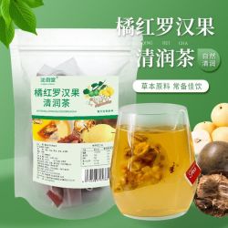 泷御堂 橘红罗汉果清润茶甘草茯苓冰糖雪梨茶桔红花茶