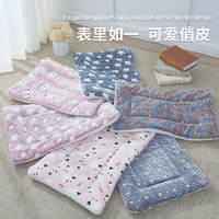 君哲宠具 宠物加厚睡垫狗窝秋冬猫窝四季通用垫子睡觉用宠物毛毯子猫咪冬季
