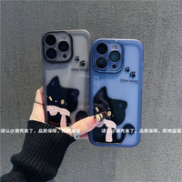 金属镜框适用苹果17/iPhone/华为荣耀/OPPO/VIVO/小米手机壳防摔
