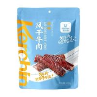 科尔沁 只加盐风干牛肉200g原味 孕妇儿童