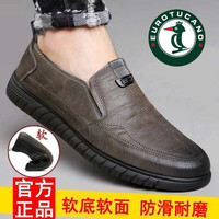 官方正品 男士休闲皮鞋 春季新款