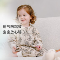 Nest Designs 婴儿睡袋夏季竹棉纱布宝宝分腿睡袋防踢被四季通用
