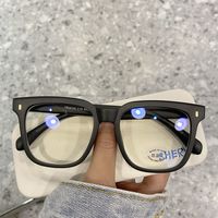 黑框大方框无度数眼镜近视女韩版潮素颜神器圆脸男潮复古平光网红