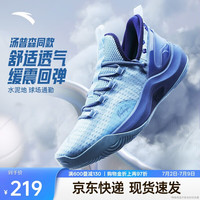 安踏 |KT-FLY|克莱汤普森篮球鞋男网面低帮实战透气球鞋男运动鞋