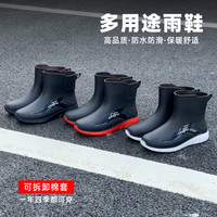 新款男士时尚短筒厚平底防滑保暖钓鱼工作雨鞋