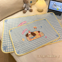 夏季多巴胺姨妈垫学生宿舍女生月经生理期防水防漏可洗床垫隔尿垫