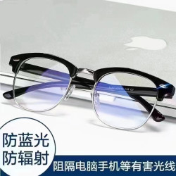 手机眼镜防蓝光护目眼镜时尚款
