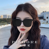 墨镜女款太阳镜2024款网红潮流高档防紫外线遮阳时尚眼镜男年轻