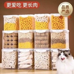 宠物冻干宠物零食推荐犬猫通用含鸡胸蛋黄营养丰富增肥大块狗粮