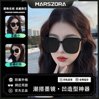 墨镜女款网红高级感复古时尚防紫外线太阳眼镜显瘦太阳镜