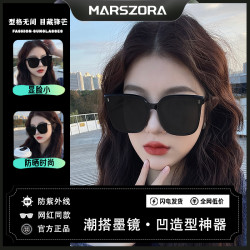 墨镜女款网红高级感复古时尚防紫外线太阳眼镜显瘦太阳镜