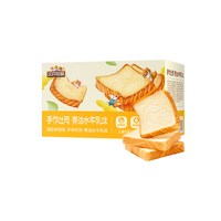 三只松鼠 吐司面包 200g*3盒
