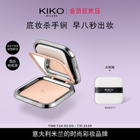 KIKO MILANO 意大利KIKO防晒粉饼干湿两用定妆补妆底妆遮瑕蜜粉饼