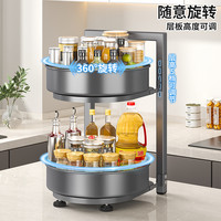 菲尼奇 厨房收纳厨房2026新款爆款置物架多层实用厨房厨房置物架
