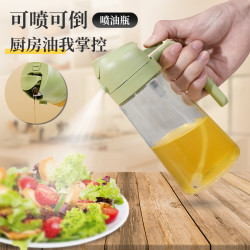 洁思奥 油壶家用喷油壶喷油倒油一体式厨房家用油瓶大容量装油防漏不挂油