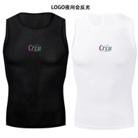 CRCU骑行服排汗衫网眼运动跑步背心速干男公路自行车打底马甲背心