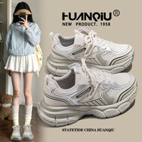 环球 超好看老爹鞋女款2026新款夏季鞋子ins潮休闲厚底增高运动鞋