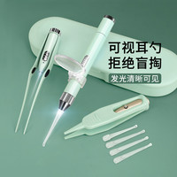 掏耳神器挖耳勺发光带灯软头宝宝耳屎儿童挖耳朵镊子