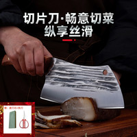 锋利手工刀超快纯手工铁匠老式厨师锤纹家用锋利易磨圆