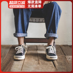 马登 男士低帮开口笑帆布鞋